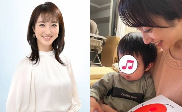 「とにかくつらかった」第二子の妊娠。喜びと同時に絶望的な日々が始まり…＜川田裕美さんインタビュー#1＞