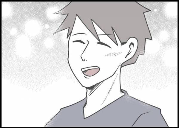 「もう私、限界なの」謝りたいんだ！夫の声に見向きもしない妻…その思いとは？ #僕と帰ってこない妻 146