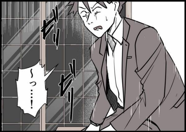 「もう私、限界なの」謝りたいんだ！夫の声に見向きもしない妻…その思いとは？ #僕と帰ってこない妻 146