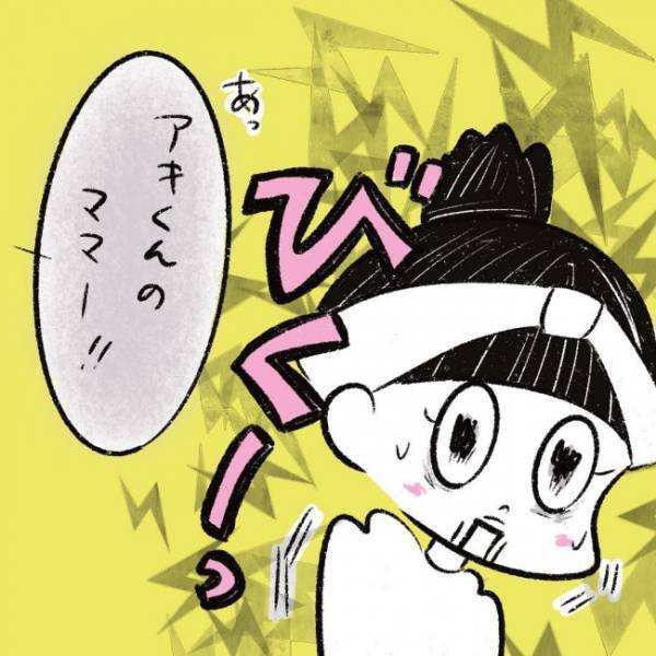 ヤバイ！別のママ友からのお誘いが聞こえてた… ！？ #児童館で知り合ったママがプチストーカーになった話 6