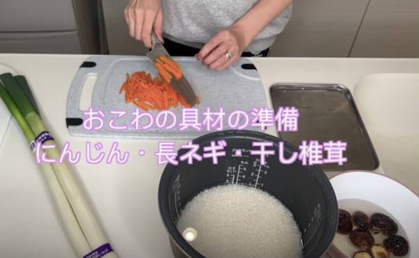 83万回再生！子どもが8人もいる大家族の「モリモリ夕食」がスゴすぎると話題に！炊飯器でまさかの料理も！