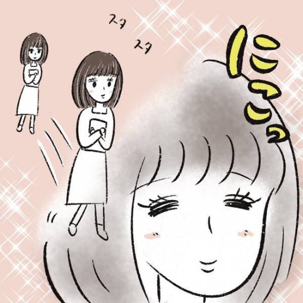 まさかの自宅へお誘い！断ると今度はLINE交換…！？ #児童館で知り合ったママがプチストーカーになった話 8