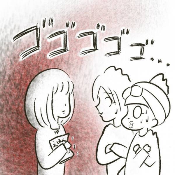 まさかの自宅へお誘い！断ると今度はLINE交換…！？ #児童館で知り合ったママがプチストーカーになった話 8