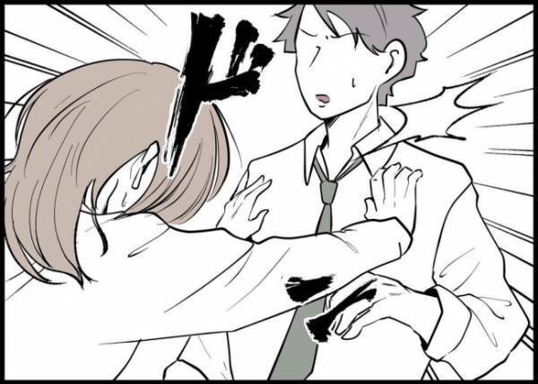 「お前なんか大して好きじゃないし」彼の甘い言葉に疑念を抱くようになって #僕と帰ってこない妻 150