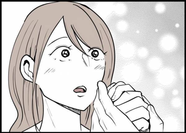 「ずっと素敵な人だと思ってました！」誰も愛さない…閉ざした心をこじ開けたのは？ #僕と帰ってこない妻 151