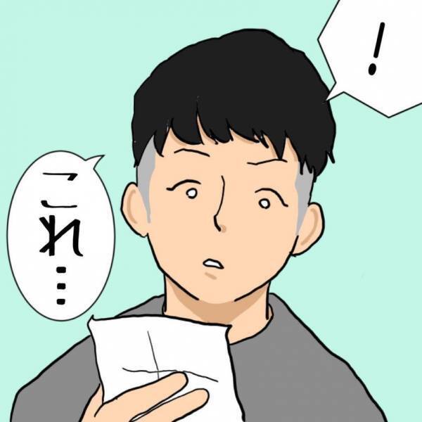 「取材のオファー、どうしよう？」やっぱり母のことが頭から離れず… #父ちゃんの母ちゃんのハナシ12