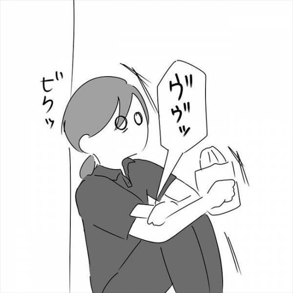 「えっ！？」別れ話は意外な結果に！？彼からの返事は… ​#さく坊馴れ初め 45