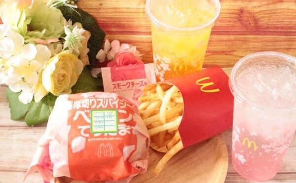 【マクドナルド】うまから！話題の新作てりたまを実食！無料でできる裏技も♪