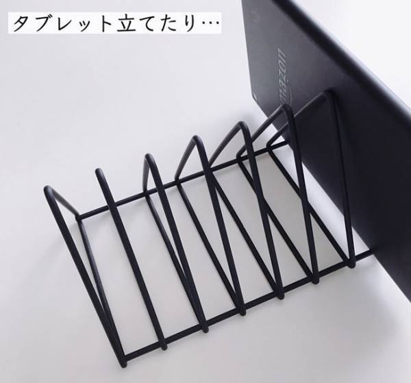 【ダイソー】まとめ買いして正解★使い方いろいろ！高見えデザインの万能ブックスタンド