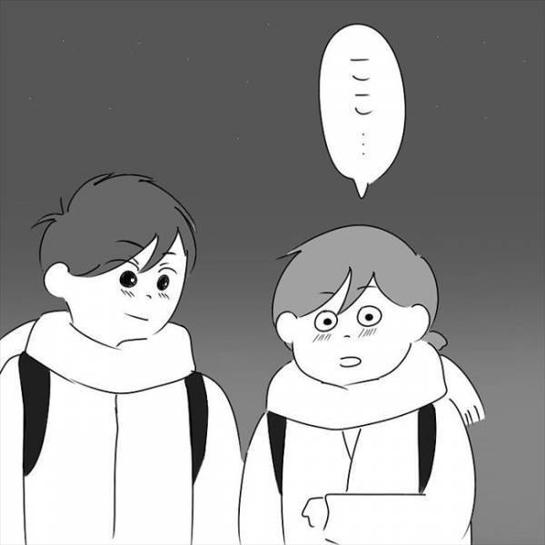 「ここって…」告白する場所を下調べしていた彼。いざ到着すると、そこは… #さく坊馴れ初め 48