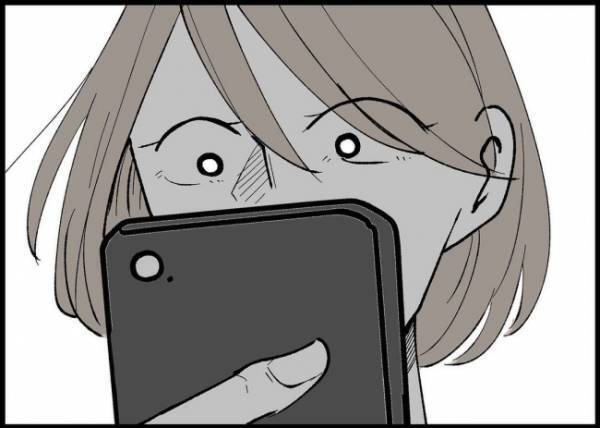 「俺何かしたかな、ごめん」何に謝ってるの？ぷつんと何かが切れたあの日、家を飛び出した #僕と帰ってこない妻 157