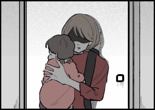 「俺何かしたかな、ごめん」何に謝ってるの？ぷつんと何かが切れたあの日、家を飛び出した #僕と帰ってこない妻 157