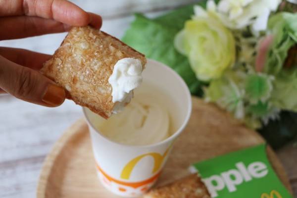 【マクドナルド】やらなきゃ損！大人気「ホットアップルパイ」がさらにおいしくなる裏技3つ