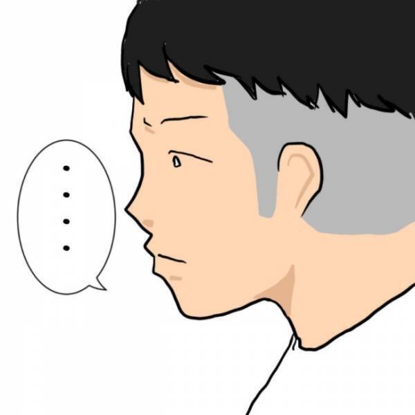 「一番あなたに見せたかった」母のうれしそうな笑顔が脳裏に浮かんで… #父ちゃんの母ちゃんのハナシ14