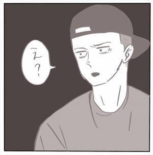 「そんな顔しないでよ…」言いたいのに、彼の言葉や表情がつらすぎて… #もぶもこ結婚 18