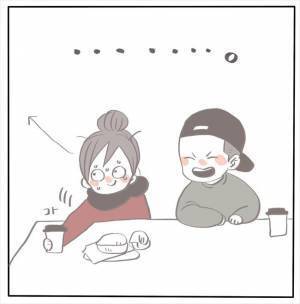 「そんな顔しないでよ…」言いたいのに、彼の言葉や表情がつらすぎて… #もぶもこ結婚 18