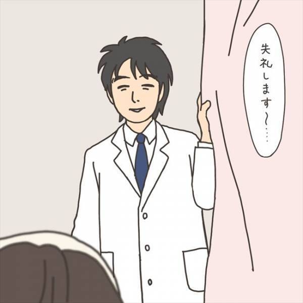 「恥ずかしくて死にそう…」ひどい！？まさかのタイミングに心が… #40代婦人科トラブル 79