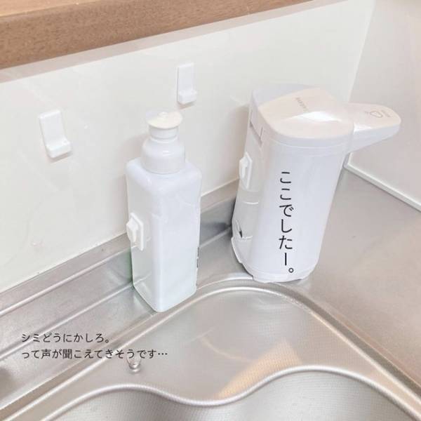 【100均】手軽で超スッキリ！なんでも浮かせる今話題の壁掛け収納グッズがすごすぎる！