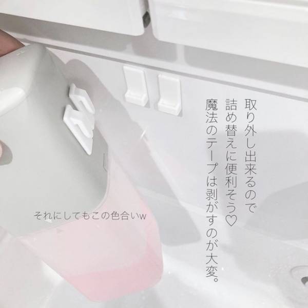 【100均】手軽で超スッキリ！なんでも浮かせる今話題の壁掛け収納グッズがすごすぎる！