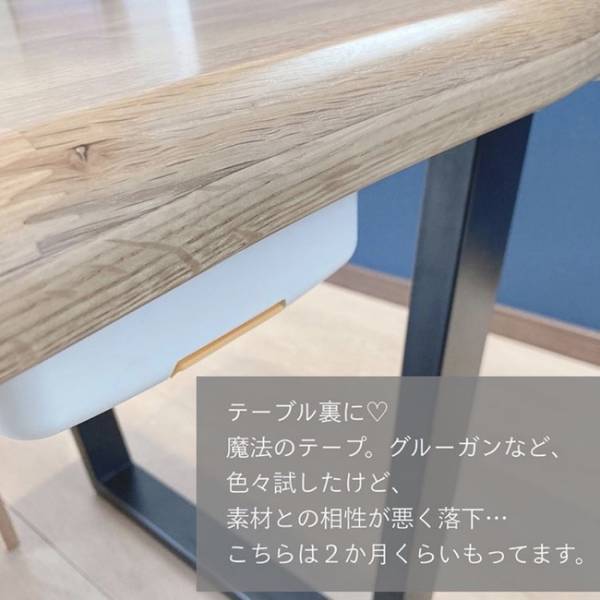 【100均】手軽で超スッキリ！なんでも浮かせる今話題の壁掛け収納グッズがすごすぎる！