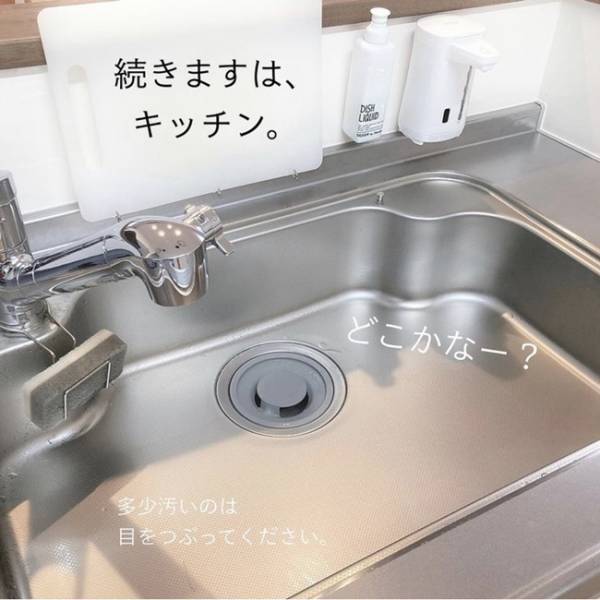 【100均】手軽で超スッキリ！なんでも浮かせる今話題の壁掛け収納グッズがすごすぎる！