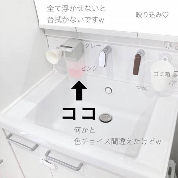 【100均】手軽で超スッキリ！なんでも浮かせる今話題の壁掛け収納グッズがすごすぎる！