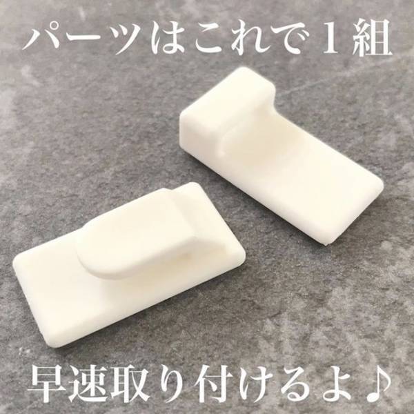 【100均】手軽で超スッキリ！なんでも浮かせる今話題の壁掛け収納グッズがすごすぎる！