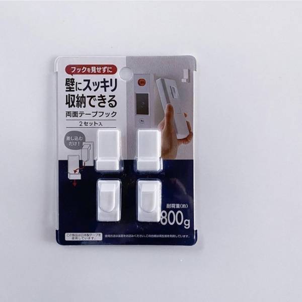 【100均】手軽で超スッキリ！なんでも浮かせる今話題の壁掛け収納グッズがすごすぎる！