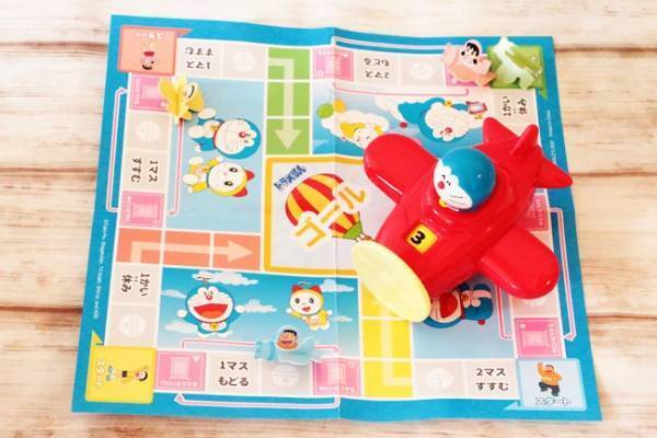 【マクドナルド】クオリティ凄すぎ！ハッピーセットの新作おもちゃがスゴイと話題！