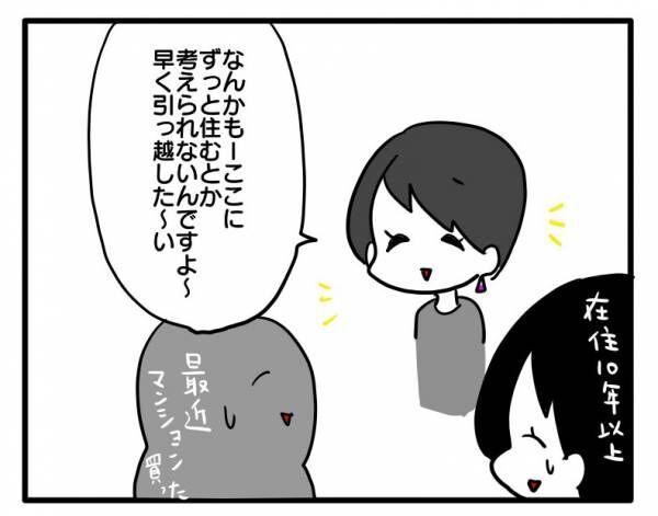 Qtjbjvvrhsyygm Qtjbjvvrhsyygm