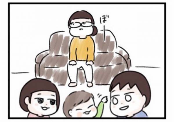 「3人の子を抱えて1人…」離婚後の生活が不安すぎて調べていたら思わぬ事実が…#ワーママワンオペ奮闘記 18