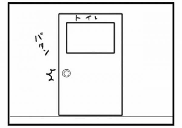 「パパ、もしかして…」明らかに様子が変わった夫を不審に思い… #ワーママワンオペ奮闘記 19