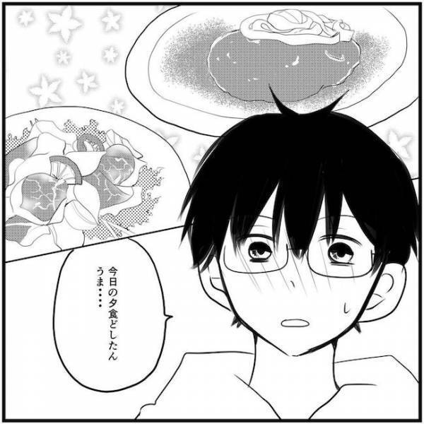 「今日の夕食どうしたの？」妻が夫にしかけたまさかの反撃とは！？