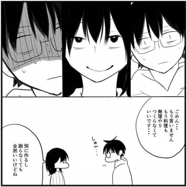 「今日の夕食どうしたの？」妻が夫にしかけたまさかの反撃とは！？