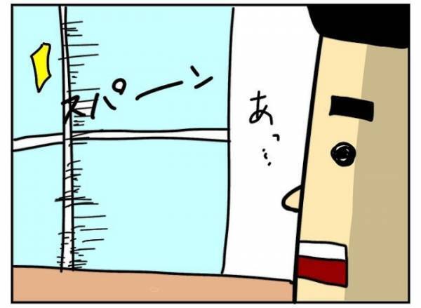 愛にあふれたブログ。SNS時代に感謝…最後の砦がとうとう見つかって…！？ #特別養子縁組への道 6