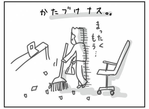 愛にあふれたブログ。SNS時代に感謝…最後の砦がとうとう見つかって…！？ #特別養子縁組への道 6
