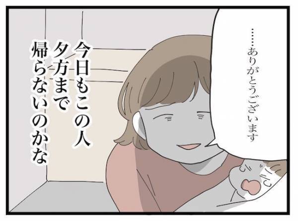 「早く開けてちょうだい」泣き止まない娘を見て義母が放った最悪な言葉とは… #私の家に入らないで 2