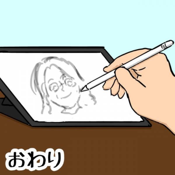 母との別れから数年後。家に帰ると、赤いバラが飾られていて…？ #父ちゃんの母ちゃんのハナシ 最終回