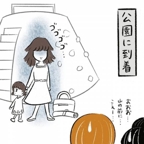 公園で平和なひと時と思いきや、お弁当タイムに事件…！？ #児童館で知り合ったママがプチストーカーになった話 9