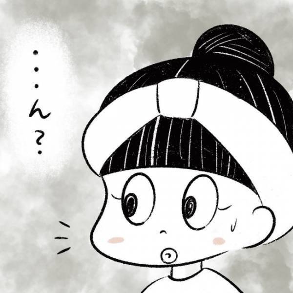 「ん？」ママ友のバレッタを褒めたら、今度はまさかの… #児童館で知り合ったママがプチストーカーになった話 10