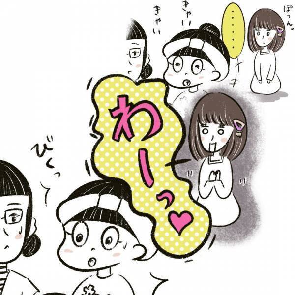 「ん？」ママ友のバレッタを褒めたら、今度はまさかの… #児童館で知り合ったママがプチストーカーになった話 10