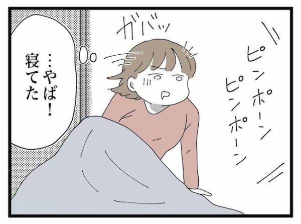 ドンドンッ！夫に断ってもらったはずなのに義母がまた…！？ママが震えて固まっているとドアを叩き始め… #私の家に入らないで 11