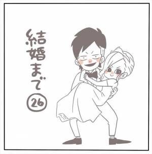 「つらすぎぃぃ！！」冗談抜きで、入院生活で一番つらかったのは… #もぶもこ結婚 26