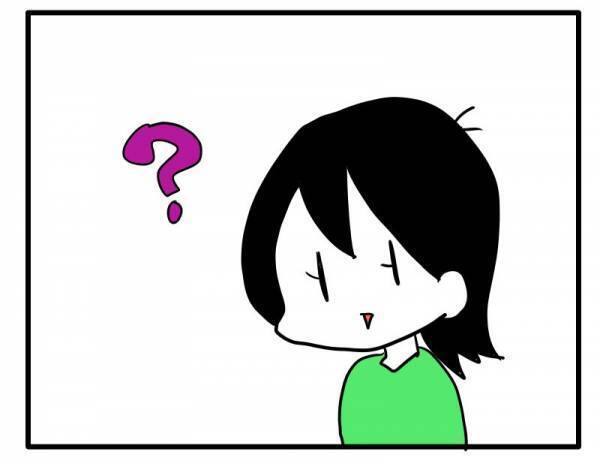 「わざと落ちようと思って〜」保育園に落ちたいと言うママ友に… #ママ友しくじり物語 8