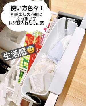 【100均】畳めるゴミ箱って知ってる？ 見つけたら即買い「マルチに使えるゴミ箱」活用術！