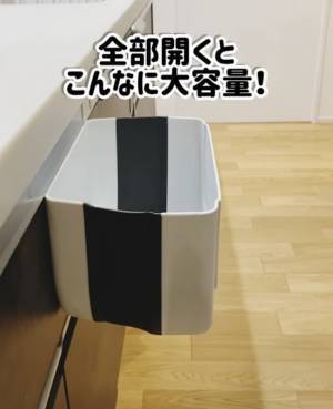 【100均】畳めるゴミ箱って知ってる？ 見つけたら即買い「マルチに使えるゴミ箱」活用術！
