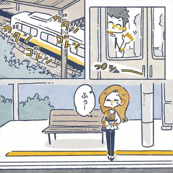 「もう少し一緒にいたい」思いを伝え合った夜。2人はそのまま…／ヤバい元彼と別れた直後に…23