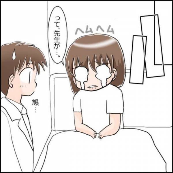 ＜小さめ赤ちゃん＞赤ちゃんの延命措置…悩む私をよそに、夫が出した答えに拍子抜け！