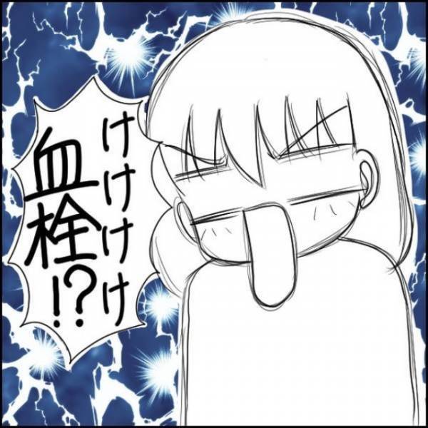 ＜小さめ赤ちゃん＞「もう少々の事では驚かない」と思った私が動揺。告げられた驚愕の事実とは…