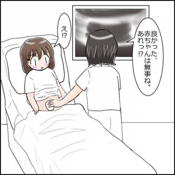 ＜小さめ赤ちゃん＞「赤ちゃんは無事ね」と言ったあと「あれっ！？」と驚く医師。血の塊の正体は…？
